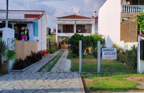 Anna's house 2 - Photo 3