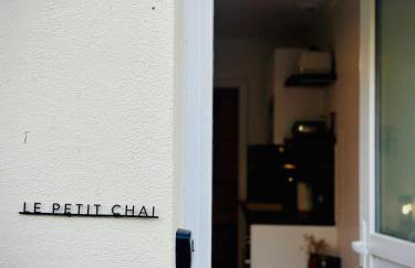 Le Petit Chai - Studio tout equipé au calme proche universités et transports - Foto 7