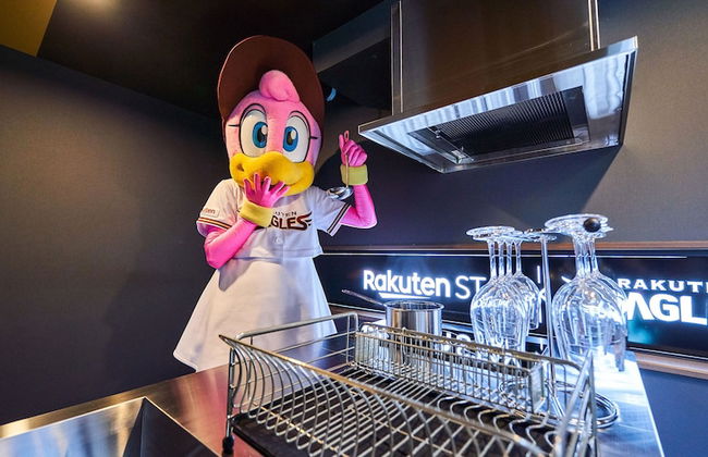 Rakuten STAY x EAGLES - Foto 24