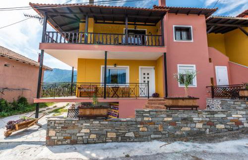 Demmy's Apartment - Foto 1