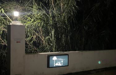 Casa Rural Huerto del Carmen - Foto 7