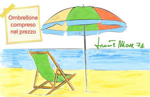 Fronte Mare 74 - Foto 1