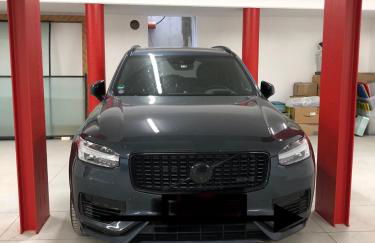 Apartment il cuore rosso - Foto 25