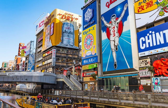 MIMARU Osaka Namba Station - Foto 68