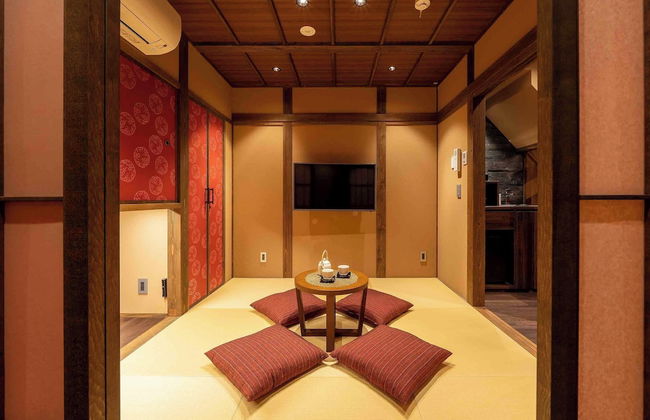 Kagabi Machiya House - Photo 29