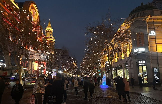 Tangfu Hotel Sanlitun Gongti Branch - Foto 68