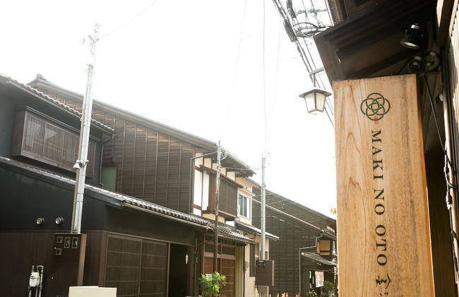 Makino Oto Kanazawa - Photo 71