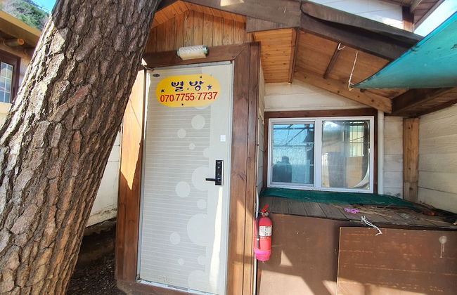 Ulleung Haeoreum Pension - Foto 45