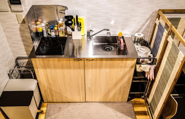 Kyoto Machiya MISS - Foto 10