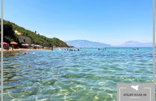 Atelier House 69 - Photo 32