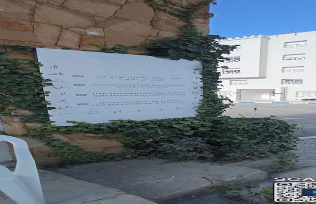 Appartement a Louer au Nord du Maroc Fnideq - Photo 14