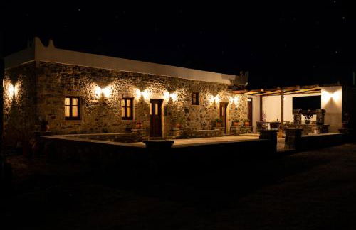 Paradisi Stone House - Photo 65