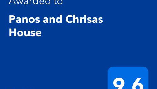 Panos and Chrisas House - Foto 3