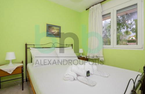 Harmony Hideaway - Foto 38