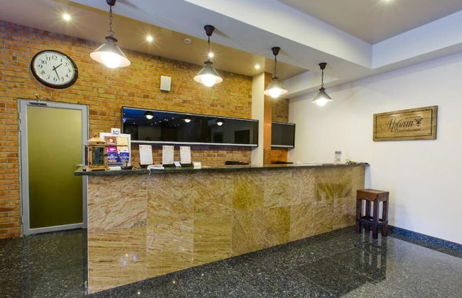 Apart-Hotel Arbat Vladivostok - Photo 2