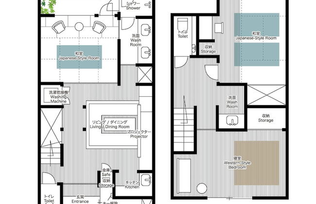 Tokikaze Machiya House - Photo 19