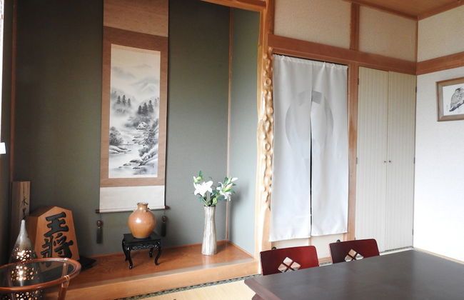 Asahikawa Big House 10 People - Foto 15