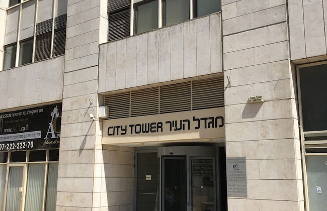 Jerusalem city view - Foto 30