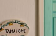 TAMA Home - Foto 1