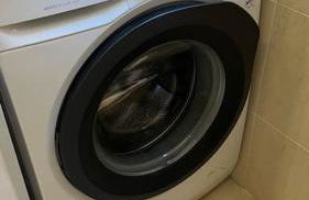 Lavagna Comodo e Centrale! - Foto 44