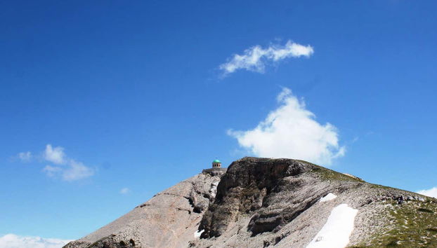 See the Bektashi sanctuary from afar