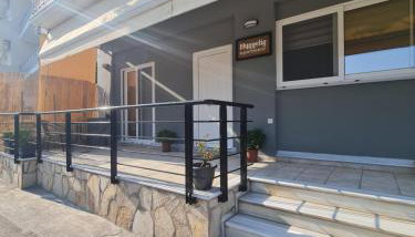 HYGGELIG apartment - Foto 2