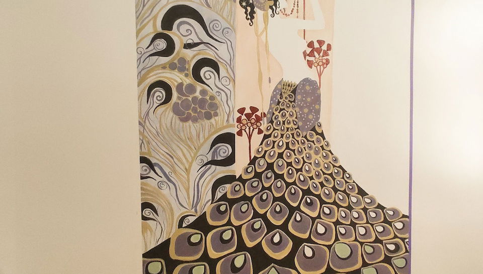 Entrada (vista interior)