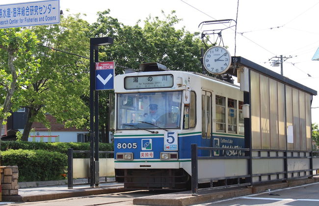 Hakodate Classic Hotels - Foto 25