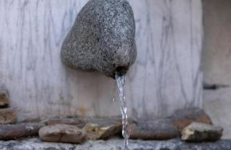 Therme Appiae - Foto 36