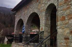 Stone Mountainhouse near Kalavryta, North Peloponnese, Greece - Foto 64