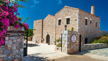 Guesthouse Toxotis - Foto 5, Other