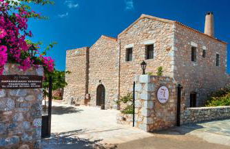 Guesthouse Toxotis - Foto 5