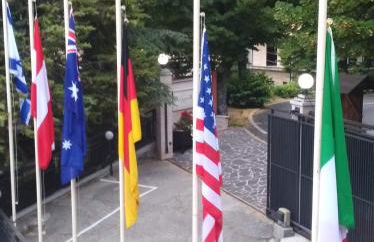 HOTEL ARIMANNIA Depandance - Photo 12