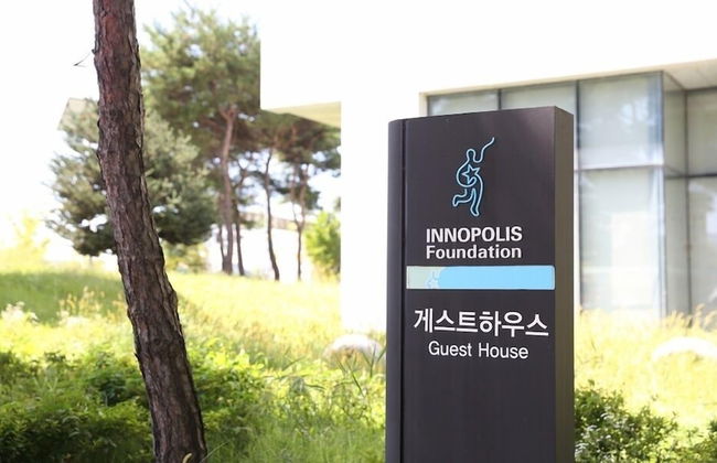 Daejeon I-Hotel - Photo 42