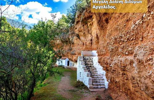 Eleni House - Foto 27