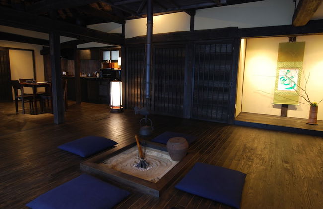 Tougenkyo-iya Mountain Village - Foto 13