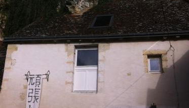 TROGLODYTE LOFT 2 - Foto 2