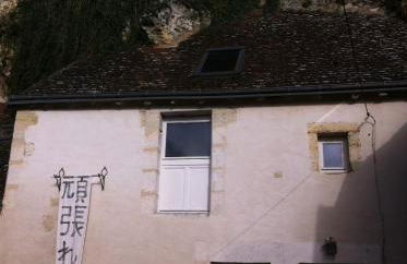 TROGLODYTE LOFT 2 - Foto 2