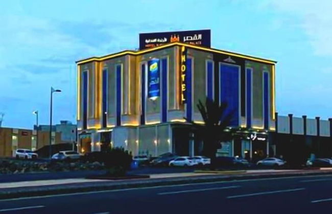 Al Qasr Hotel Suites - Al Iskan District - Foto 1