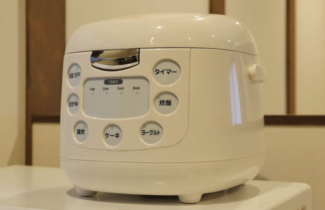 Hotel S-Presso Ebisu - Foto 57