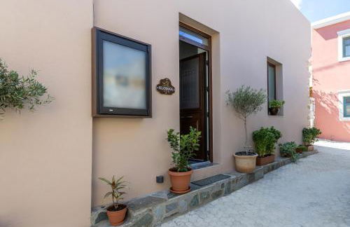 Klodian Suites - Photo 32