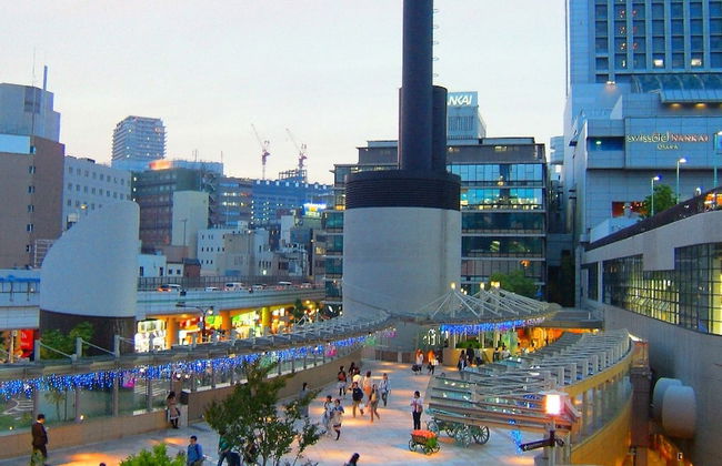 Arashi Hotel Nambaminami - Foto 46