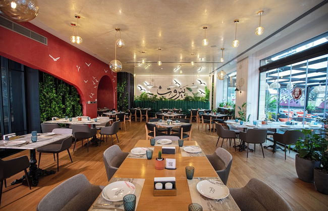 The Abdali Boulevard Hotel - Foto 57