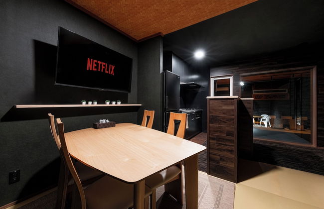 THE VILLA SEIFUMEIGETSU - Foto 15