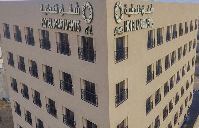 Tanuma Aram - Hotel Apartments - Foto 47