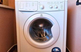 Holiday Home Villa mit Wasserblick by Interhome - Foto 31