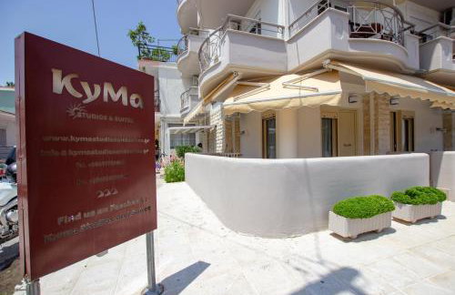 KyMa Studios and Suites - Photo 60