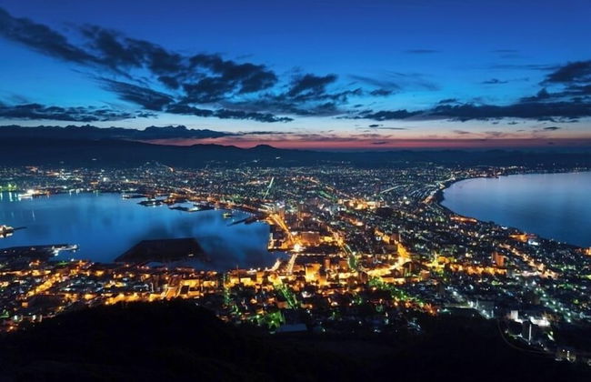 コンドミニアム ビューマウント函館 - Foto 40