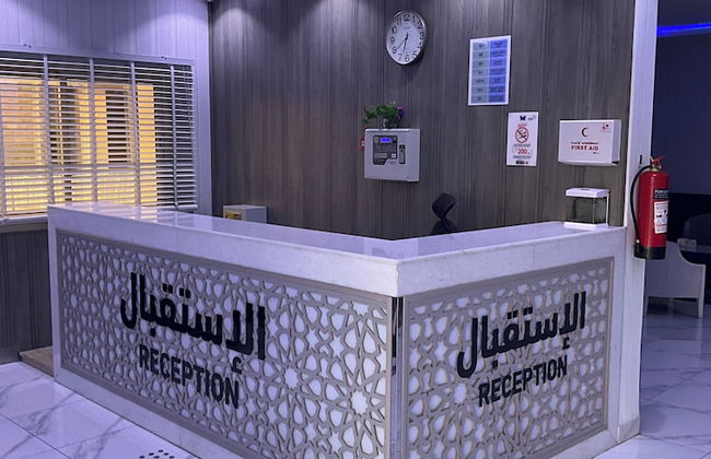 فندق أجنحه البيداء فرع 2 - Foto 2