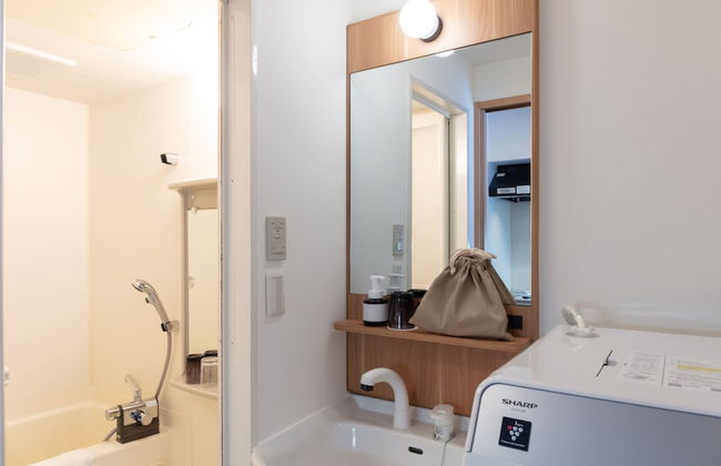 yksi STAY & APARTMENT OSAKA - Foto 55